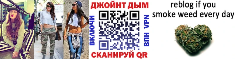 Псилоцибиновые грибы Яровое