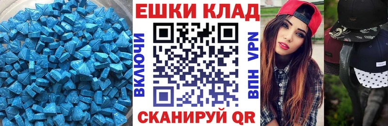 нарко площадка официальный сайт  Яровое  Ecstasy Дубай  сколько стоит 