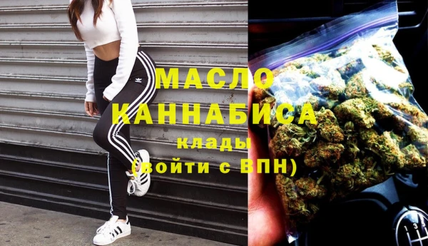 Альфа ПВП Абинск