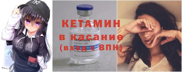 не бодяженный Алексеевка
