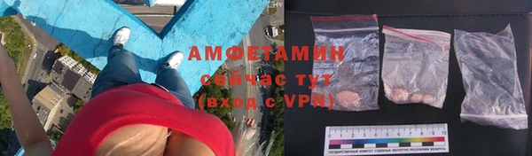 прущие грибы Алексин