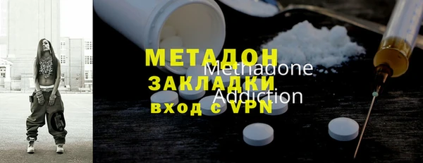прущие грибы Алексин