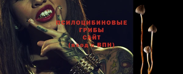 не бодяженный Алексеевка