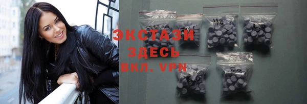 не бодяженный Алексеевка
