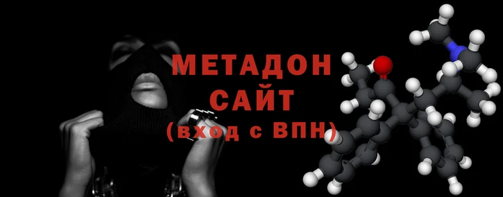 не бодяженный Алексеевка