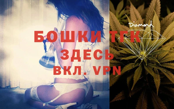 Альфа ПВП Абинск