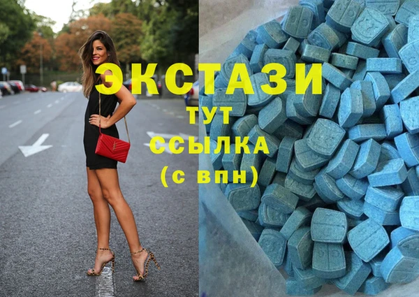 прущие грибы Алексин