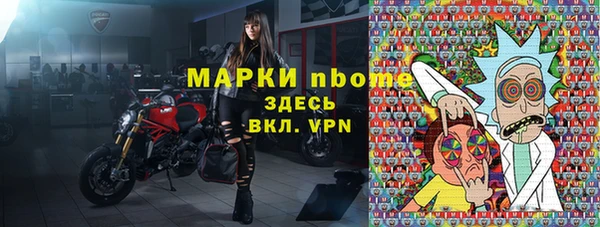 не бодяженный Алексеевка