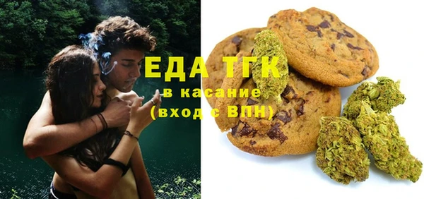прущие грибы Алексин