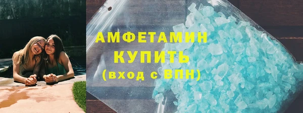 не бодяженный Алексеевка