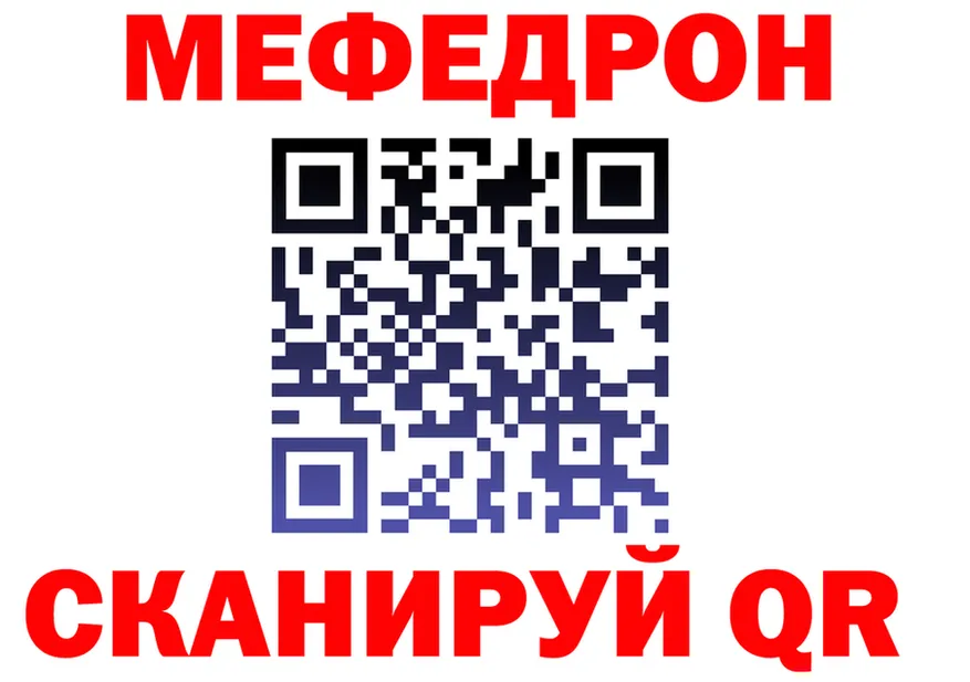 APVP VHQ сайт площадка гидра Яровое